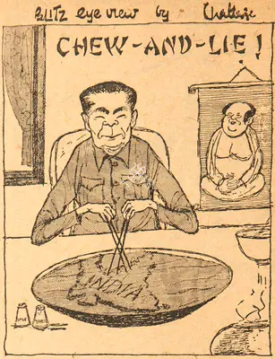 Basu Chatterjee (Cartoonist), Chew-and-Lie !, 1961, Cartoons