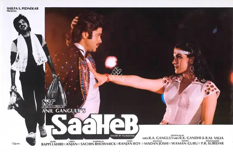 P. Subedar (Cinematographer), Saaheb, 1985, Lobby Card