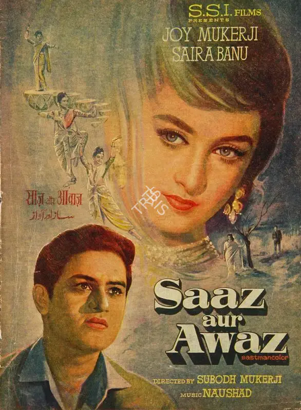 Irshad Ali (Producer), Saaz Aur Awaz, 1966, Song-Synopsis Booklet