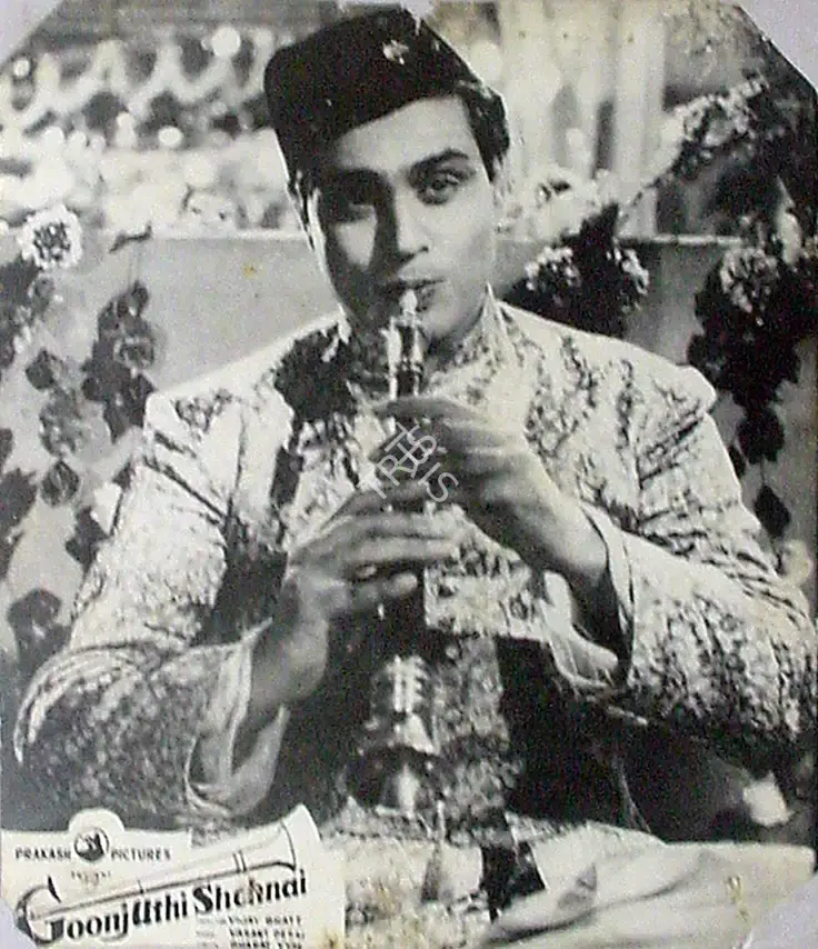 Shanker Bhatt (Producer), Goonj Uthi Shehnai, 1959, Lobby Card