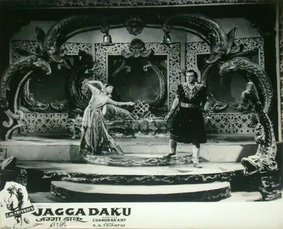 C.M. Trivedi (Producer), Jagga Daku, 1959, Lobby Card