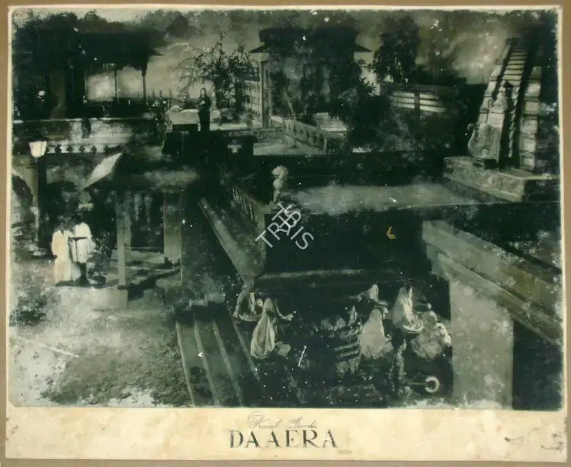 M.W Mukadam (Cinematographer), Daaera, 1953, Lobby Card