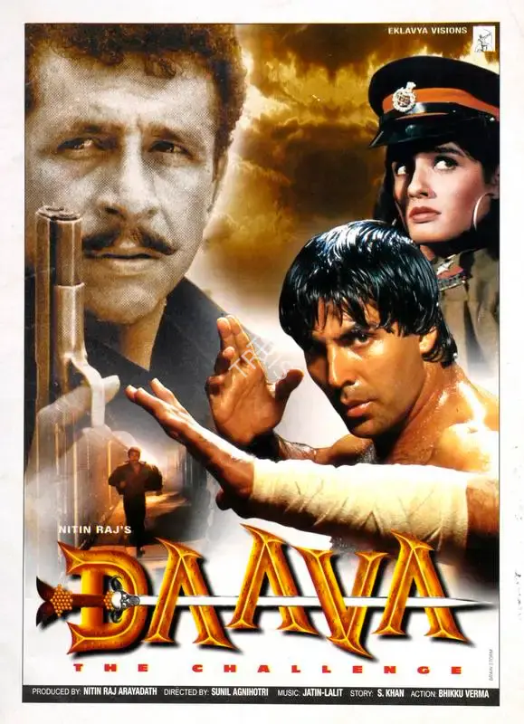 Nitin Raj Arayadath (Producer), Daava, 1998, Song-Synopsis Booklet