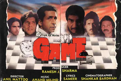 Ramesh J. Sharma (Producer), Game, 1993, Song-Synopsis Booklet