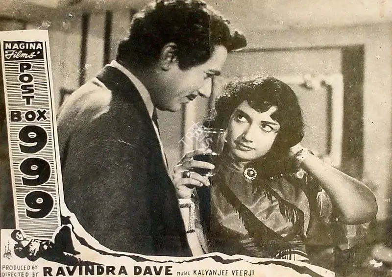 Ravindra Dave (Producer), Post Box 999, 1958, Lobby Card