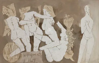 Husain, M.F. (Artist). Untitled (Naga), c. 1971 | Painting, Ch.NeY/20.09.23, 2023 · Christie's