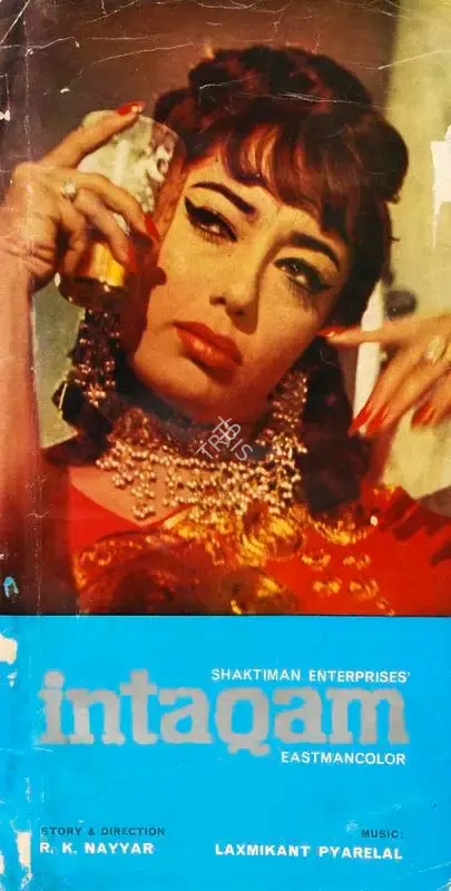 Dewan A. D. Nayyar (Producer), Intaqam, 1969, Song-Synopsis Booklet