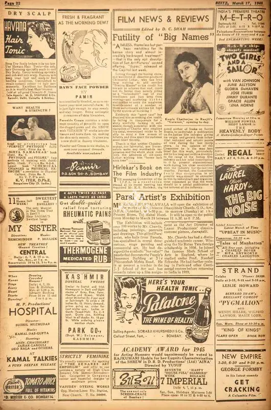 D.C. Shah (Editor), Futility of "Big Names", 1945, Film Review