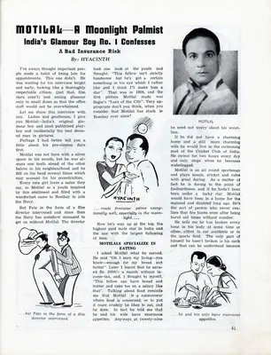 Hyacinth (Essayist), Motilal- A Moonlight Palmist, 1941, Essay