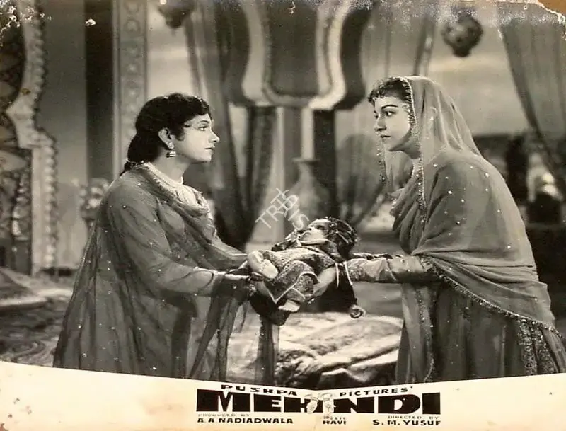 A.A. Nadiadwala (Producer), Mehndi, 1958, Lobby Card