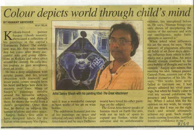 Hemant Abhishek (Reporter), Colour Depicts World Through Child's Mind, 2008, Newspaper Clipping