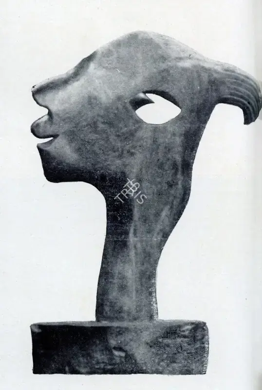 Amar Sehgal (Artist), African, 1962, Sculpture