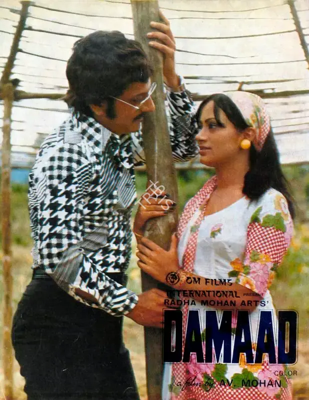 Anand Bhosle (Producer), Damaad, 1978, Song-Synopsis Booklet