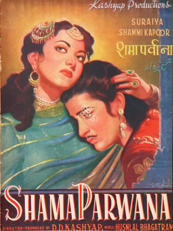 D.D. Kashyap (Producer), Shama Parwana, 1954, Song-Synopsis Booklet