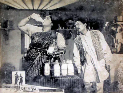 Ram Dayal (Producer), Akalmand, 1966, Lobby Card
