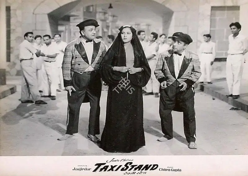 Gajanan Jagirdar (Director), Taxi Stand, 1958, Lobby Card