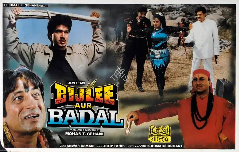 Mohan T. Gehani (Producer), Bijlee Aur Badal, 1991, Lobby Card