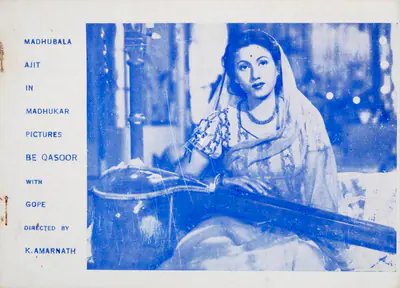 M.R. Navalkar (Producer), Be Kasoor, 1950, Song-Synopsis Booklet