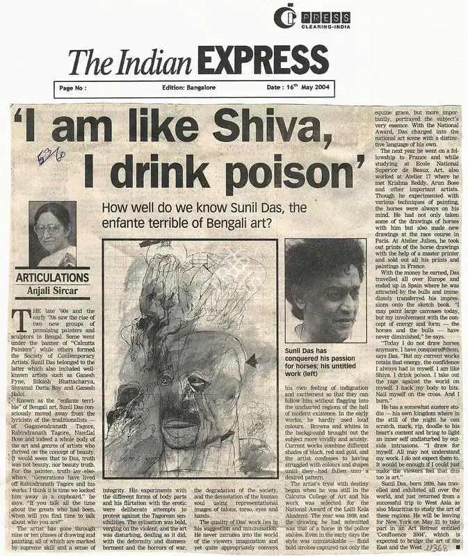 Anjali Sircar (Writer), I am Like Shiva, I Drink Poison', 2004, Newspaper clipping