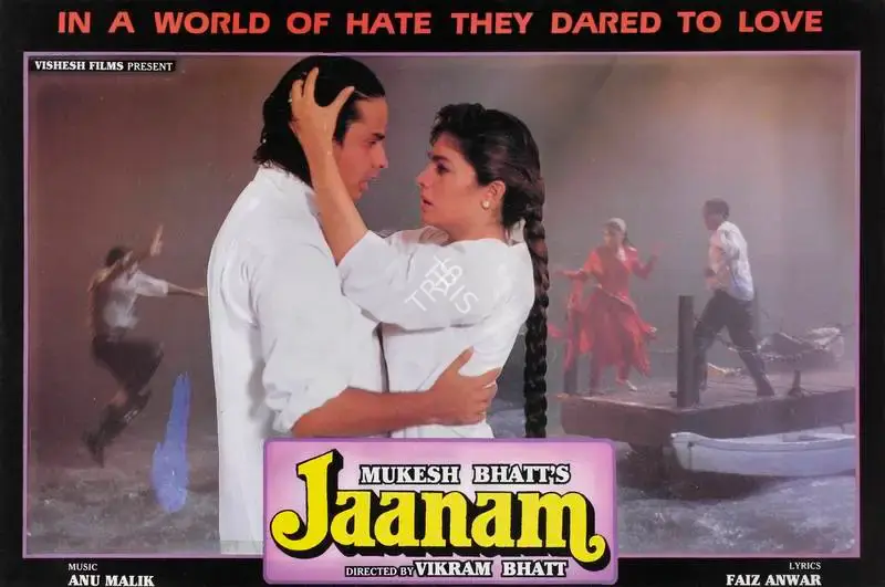 Mukesh Bhatt (Producer), Jaanam, 1993, Lobby Card