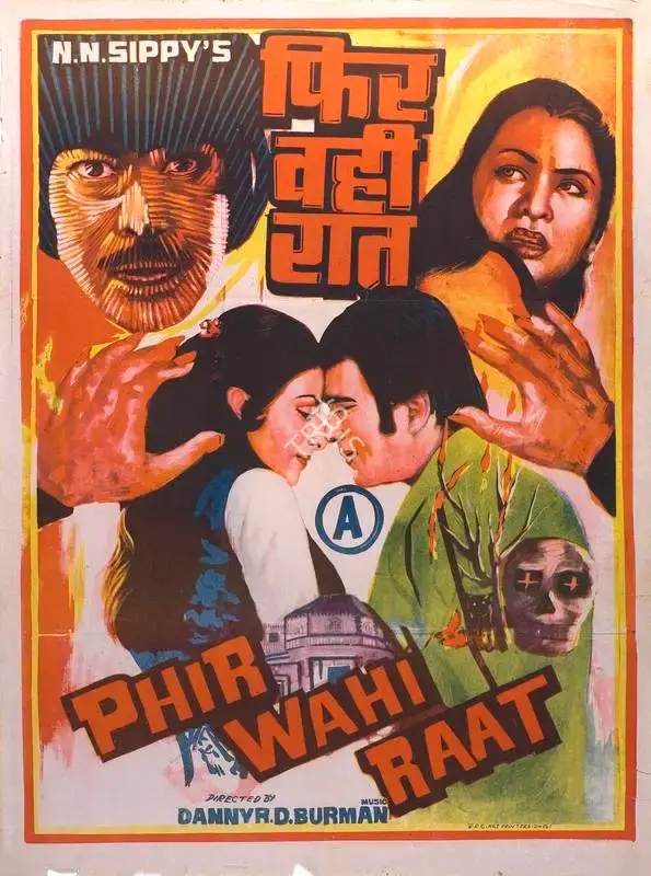 N.N. Sippy (Producer), Phir Wahi Raat, 1980, Full Sheet Poster