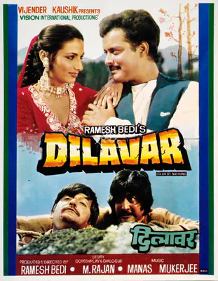 Ramesh Bedi (Producer), Dilavar, 1984, Song-Synopsis Booklet