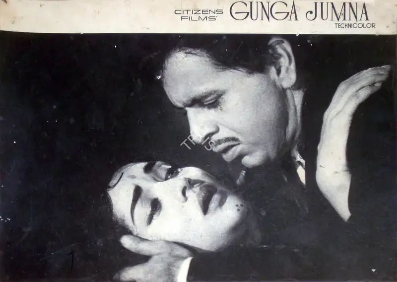 V. Babasaheb (Cinematographer), Gunga Jamuna, 1961, Lobby Card