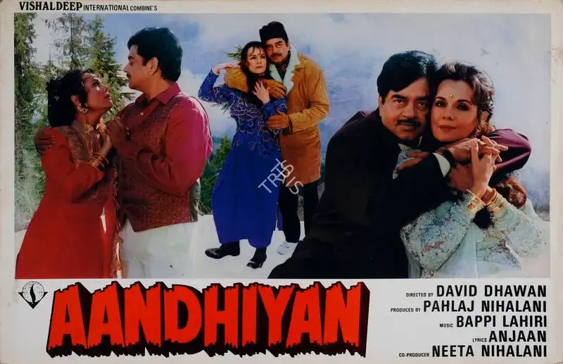 Pahlaj Nihalani (Producer), Aandhiyan, 1990, Lobby Card