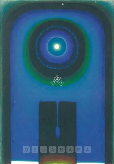 Biren De (Artist), July '93, 1993, Painting