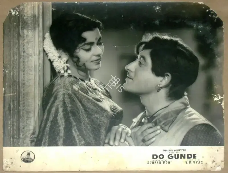 Sohrab Modi (Producer), Do Gunde, 1959, Lobby Card
