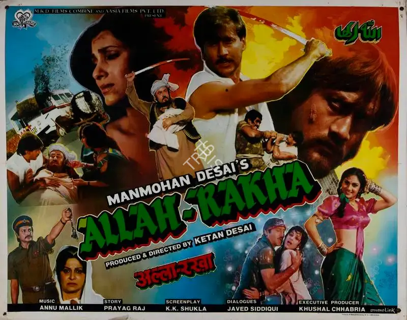 Ketan Desai (Producer), Allah Rakha, 1986, Lobby Card