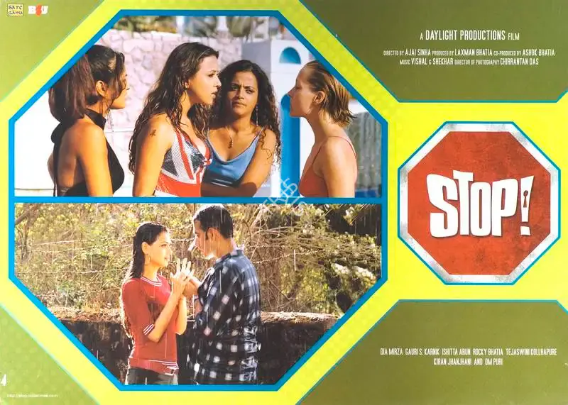 Laxman Bhatia (Producer), Stop, 2004, Lobby Card
