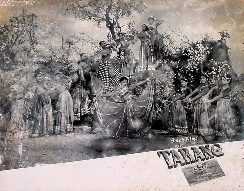 Basudev Sinha (Producer), Tarang, 1952, Lobby Card