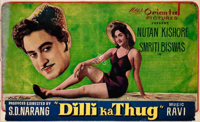 S.D. Narang (Producer), Dilli Ka Thug, 1958, Song-Synopsis Booklet