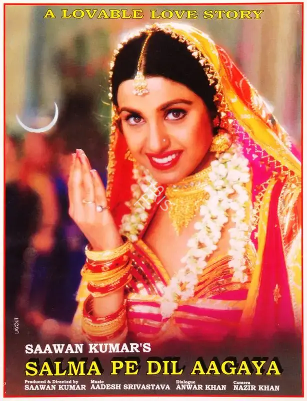 Saawan Kumar (Producer), Salma Pe Dil Aagaya, 1997, Song-Synopsis Booklet