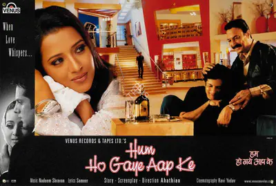 Ahathian (Director), Hum Ho Gaye Aap Ke, 2001, Lobby Card