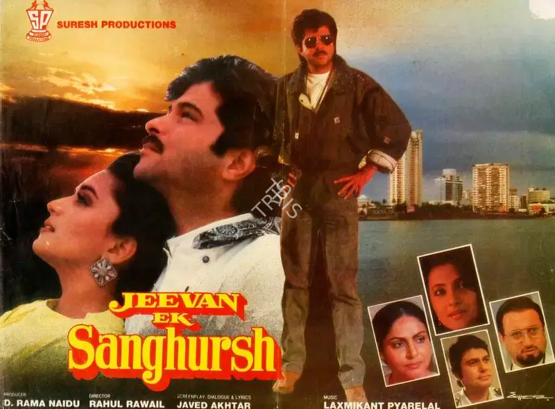D.Rama Naidu (Producer), Jeevan Ek Sanghursh, 1990, Song-Synopsis Booklet