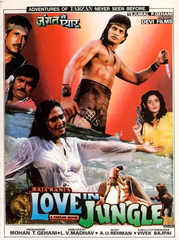 Mohan T. Gehani (Producer), Love In Jungle, 1995, Song-Synopsis Booklet