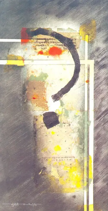 Sujata Bajaj (Artist), Energy, 1999, Painting