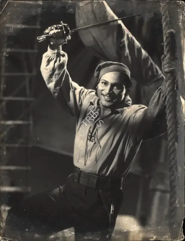 Akkoo (Director), Jahazi Lutera, 1957, Photographic Still