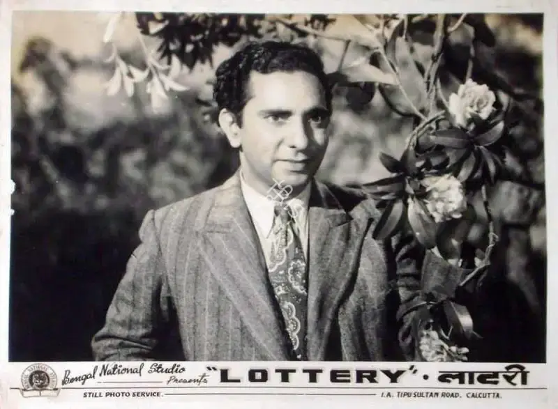 S.D. Narang (Producer), Lottery, 1949, Lobby Card