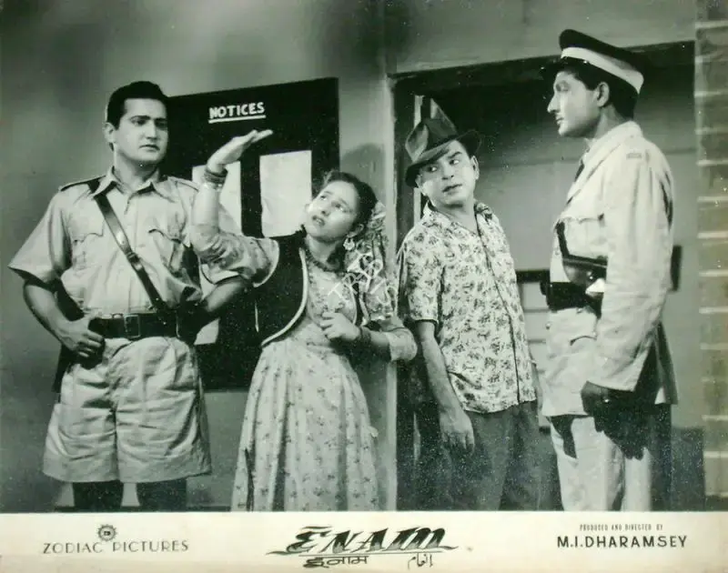 M.I. Dharamsey (Producer), Enam, 1955, Lobby Card
