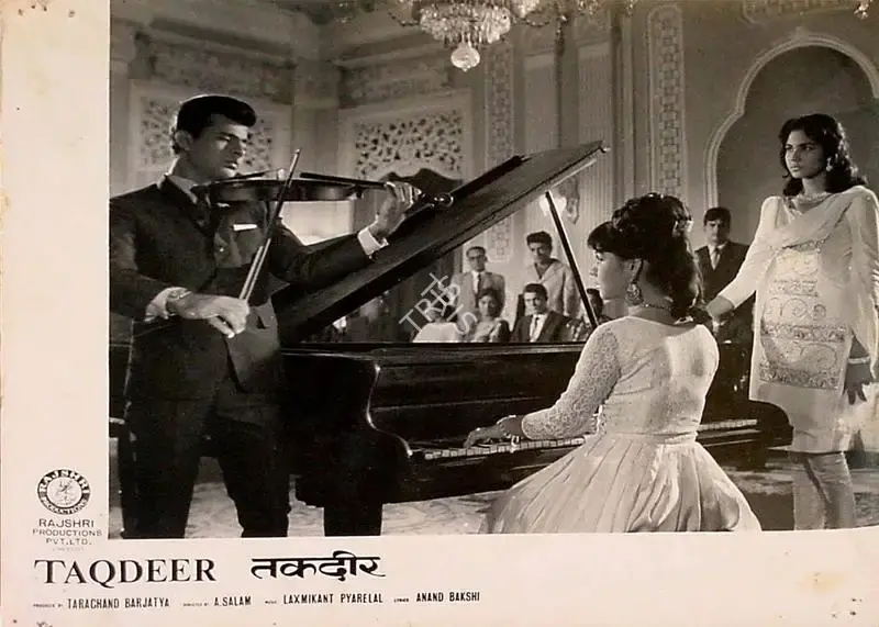 Tarachand Barjatya (Producer), Taqdeer, 1967, Lobby Card