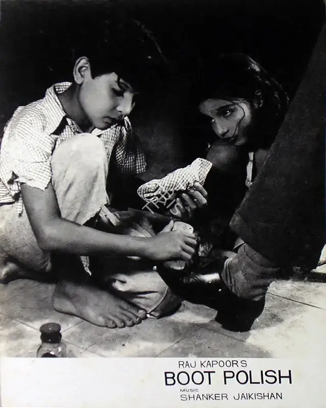 Taru Dutt (Cinematographer), Boot Polish, 1954, Lobby Card