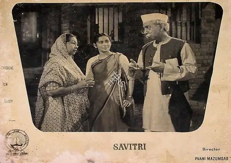 Phani Majumdar (Director), Savitri, 1961, Lobby Card