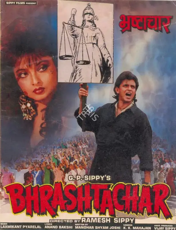 G.P. Sippy (Producer), Bhrashtachar, 1989, Song-Synopsis Booklet