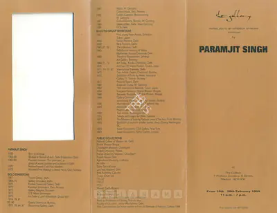 Paramjit Singh (Artist), Paramjit Singh, 1994, Solo Exhibition Invitation