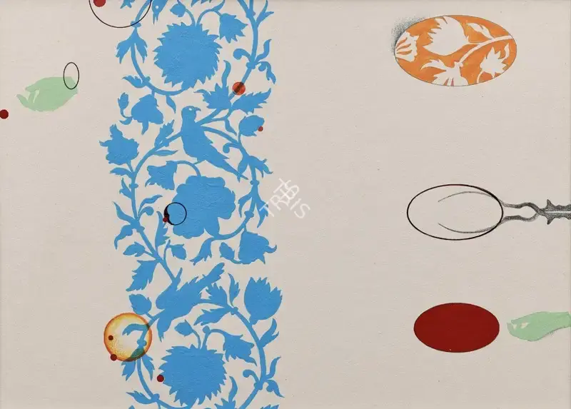 Nusra Latif Qureshi (Artist), Operative Gestures II, 2007, Painting