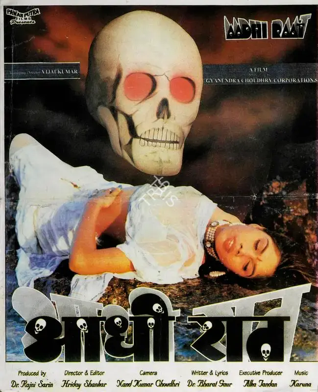 Rajni Sarin (Producer), Aadhi Raat, 1999, Song-Synopsis Booklet