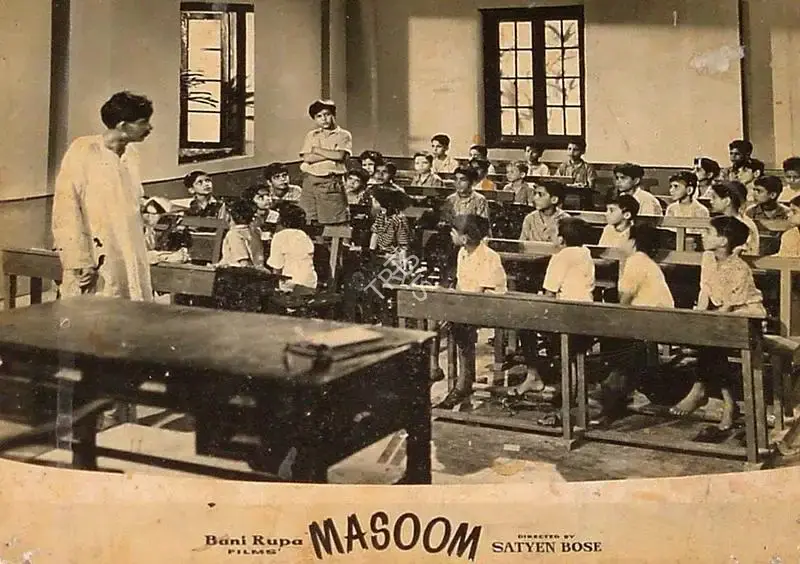 Satyen Bose (Producer), Masoom, 1960, Lobby Card